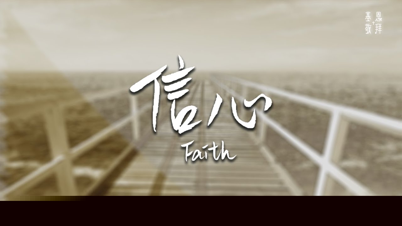 网球拍幼儿园怎么玩
