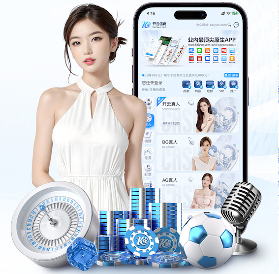 2026世界杯指定网站 居家足球器材怎么用好