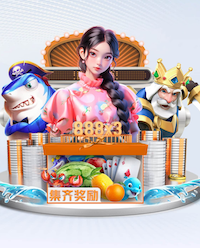 2026世界杯官方合作网站 健身房浴室内裤怎么洗